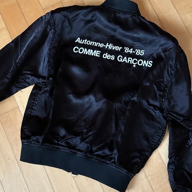 꼼데가르송 스태프 블루종