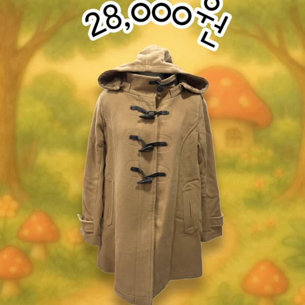 [울65%] 모리걸 얼스뮤직 빈티지 갈색 브라운 떡볶이코트