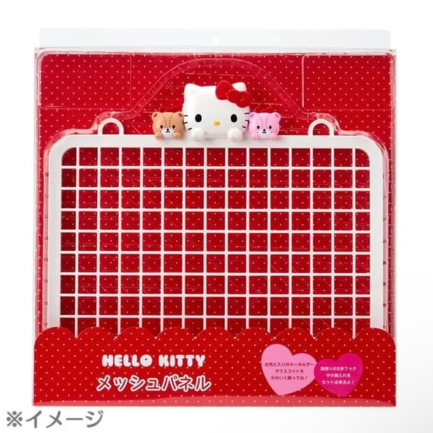 헬로키티 메쉬패널 네트망 & S자 고리(미개봉)