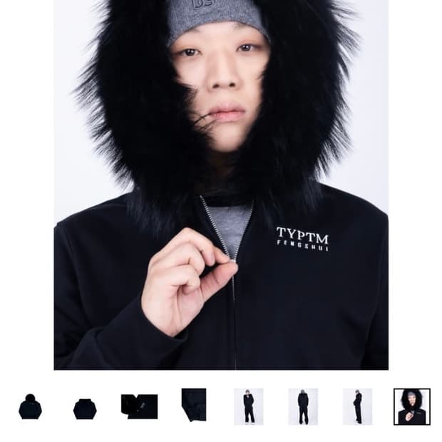 펑쉐이 후드집업