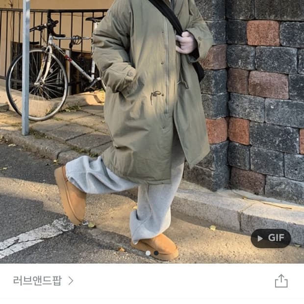 겨울롱야상 
