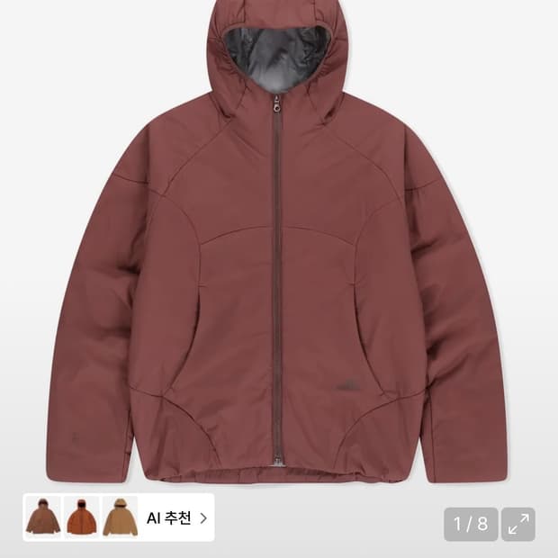 썬러브 노바 인슐레이티드 자켓 경량패딩