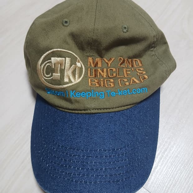 Teket 테켓 cap 볼캡