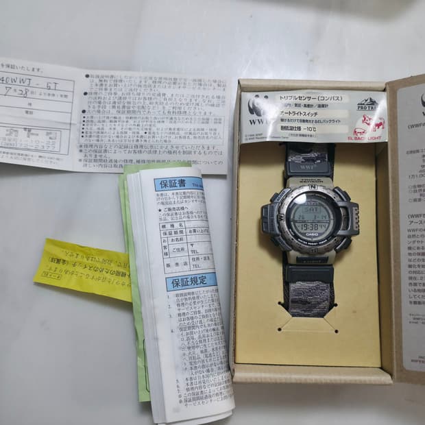 카시오 빈티지 90s 풀박스 프로트렉 한정판 wwf  prt-40