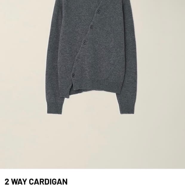 누마레 EE 사선 가디건 m 팝니다!!