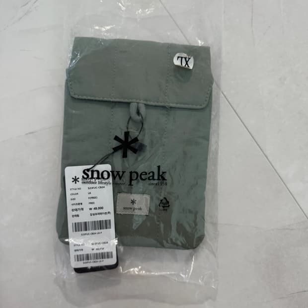 스노우피크 공용 캠플 미니 크로스백
