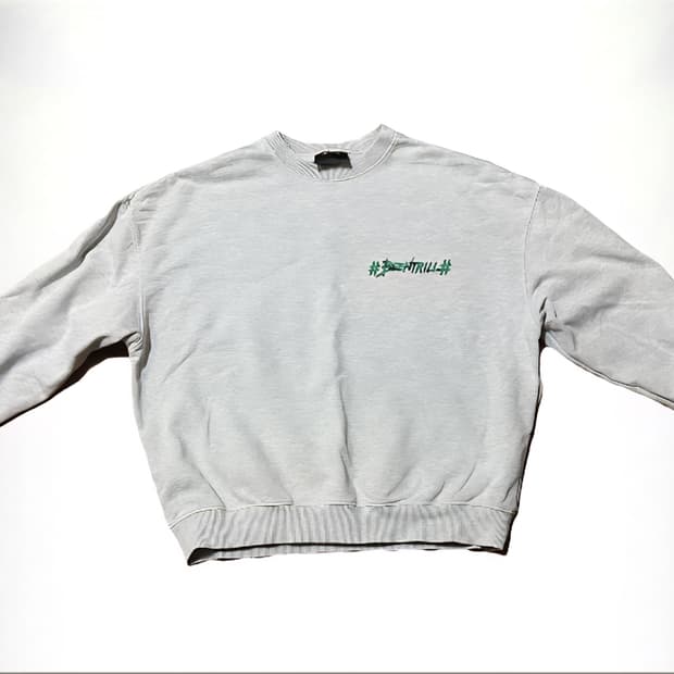 빈트릴 해시태그 멘투맨