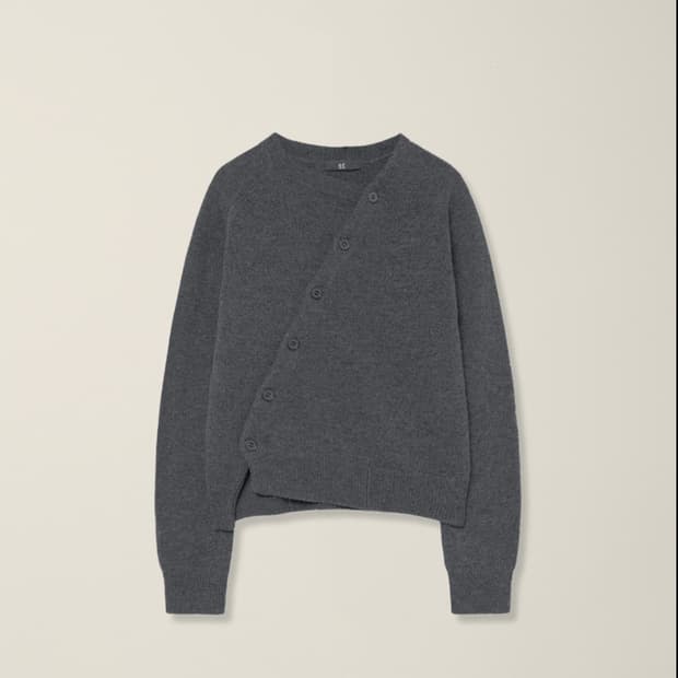 EE 2 WAY CARDIGAN GREY