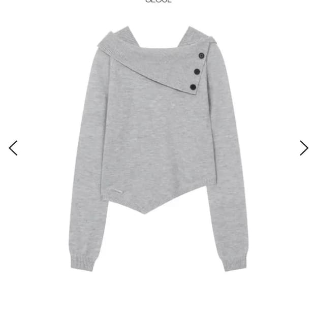 미세키서울 Oblique line button knit