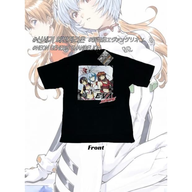 신세기 에반게리온 오타쿠 반팔 티셔츠 빈티지 일본 애니 신지 레이 아스카