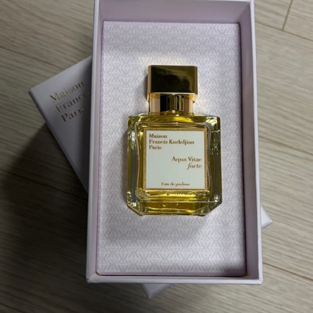 메종 프란시스 커정 아쿠아 비테 포르테 70ml