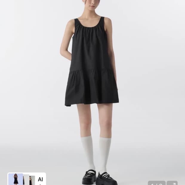무신사스탠다드우먼즈코튼티어드 미니 블랙 드레스 xs