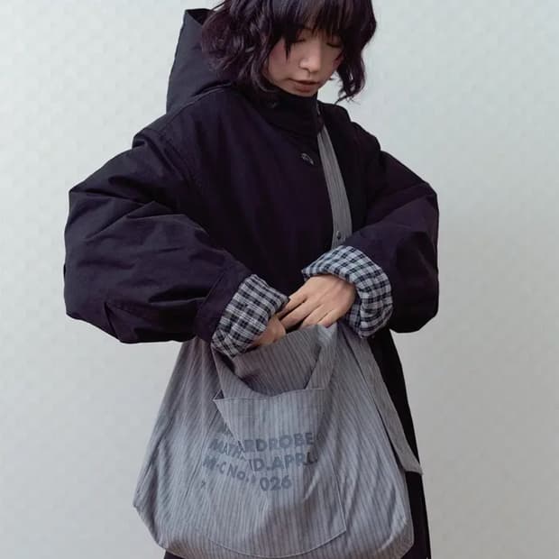 오피쉬 x 개횬 스트라이프 스냅 멀티 투웨이 백 그레이