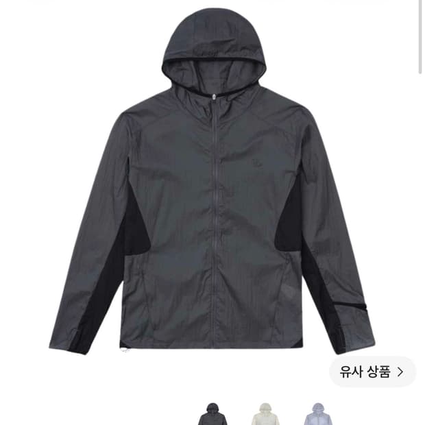 산산기어 에어 대쉬 자켓 차콜 3사이즈