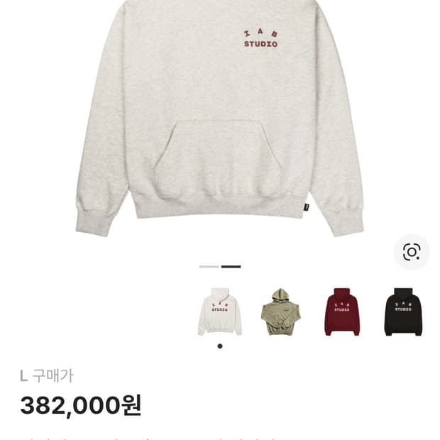 아이앱 스튜디오 후드 오트밀 버건디 L