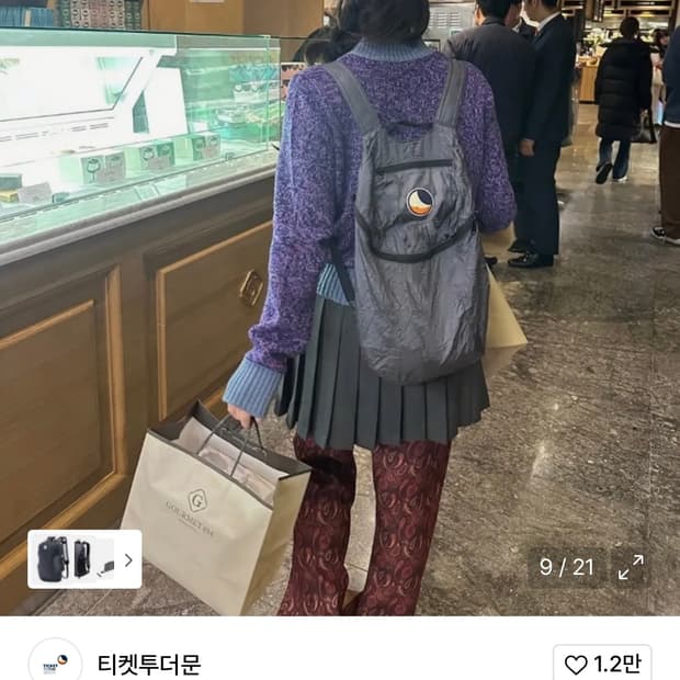 티켓투더문 다크 그레이 15L