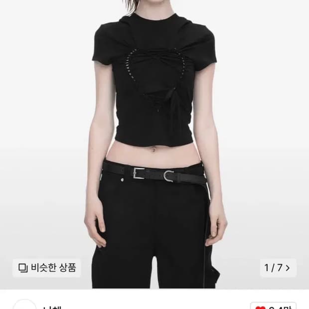 나체 HEART BRAID HOODIE T-SHIRT BLACK