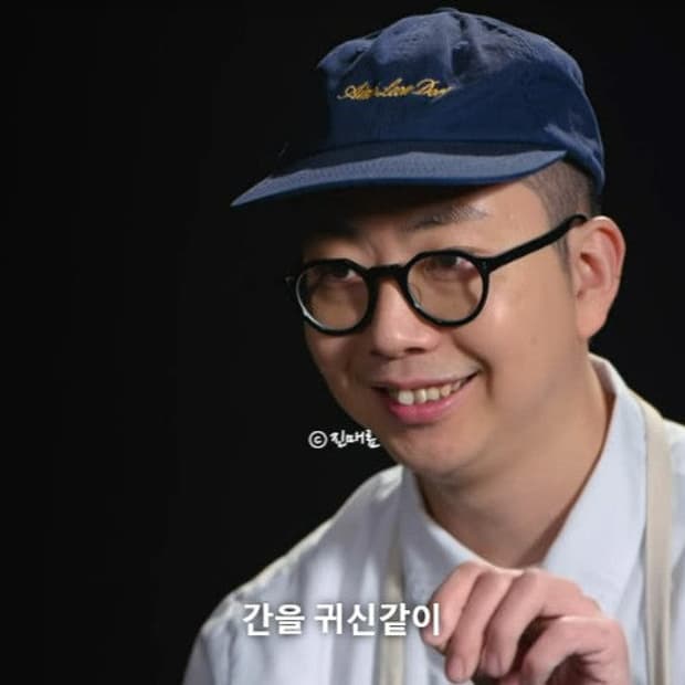 에메레온도르 ald uniform hat 간귀모자