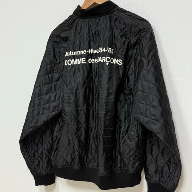 꼼데가르송 84-86 퀼팅 스태프 블루종 XXL