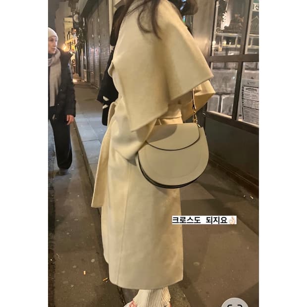 마리틀 이태리 가죽 반달 숄더백 