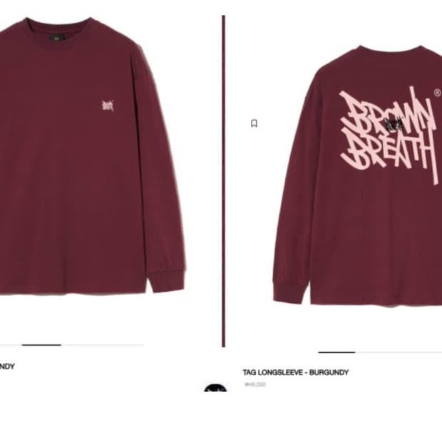 브라운브레스 버건디긴팔