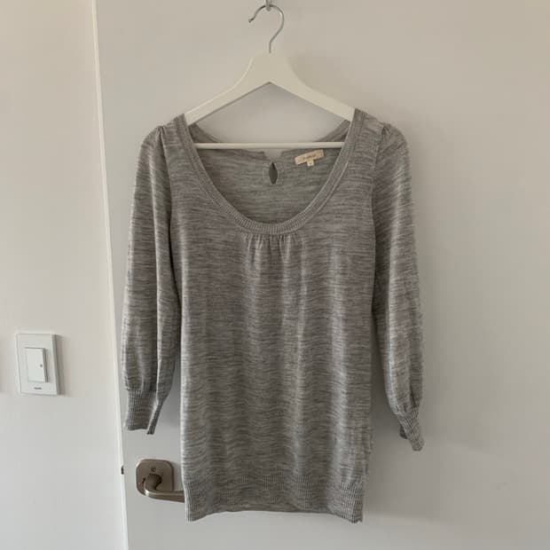 그레이 이너 니트