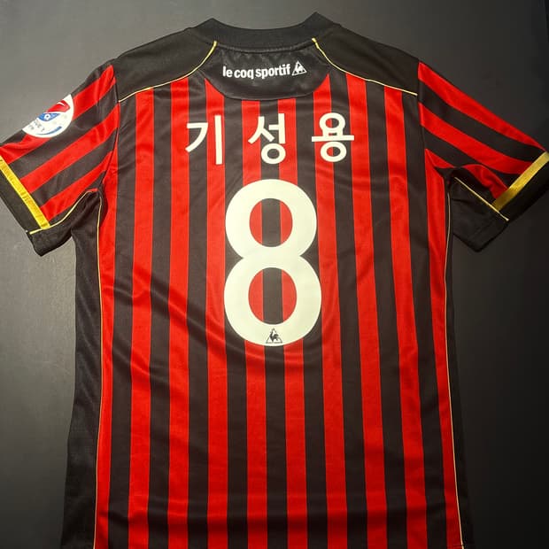 르꼬끄 FC서울 2021시즌 기성용 유니폼