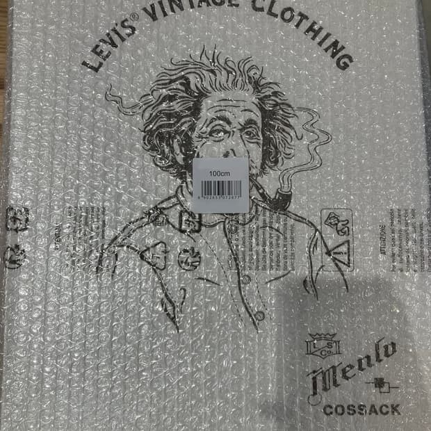 [L] LVC 아인슈타인 코삭 레더 다켓