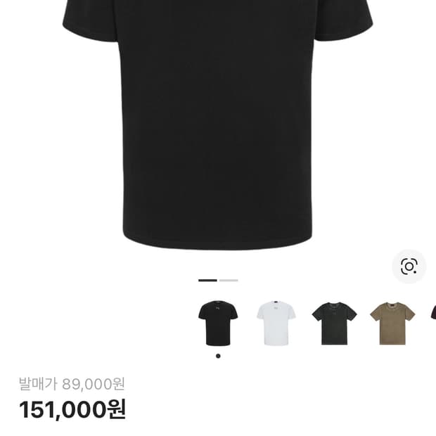 떠그클럽 반팔 슬림핏 구매가 20이에요 급처해요