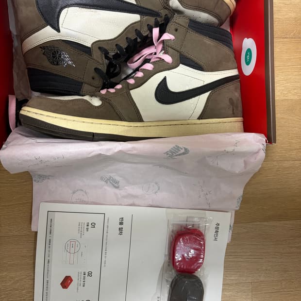 나이키 조던1 travis scott 트레비스 스캇 og 하이
