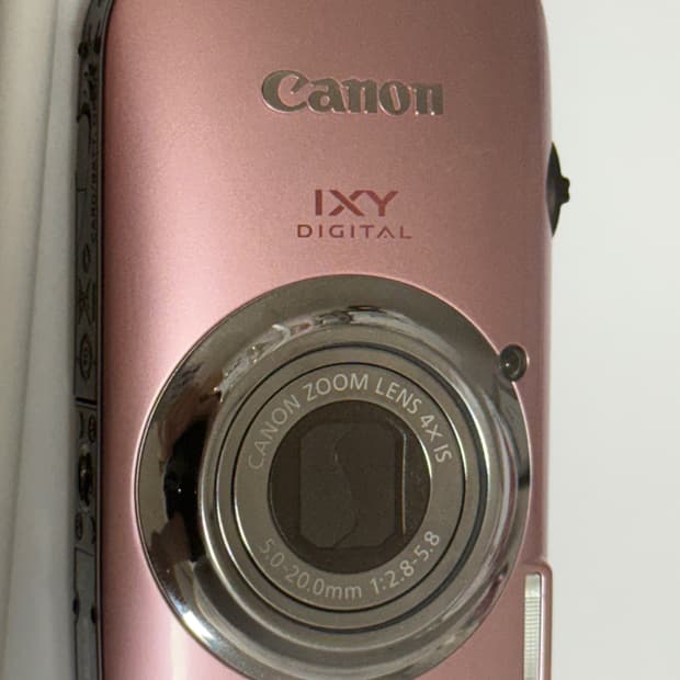 캐논 익서스 110 익시 510