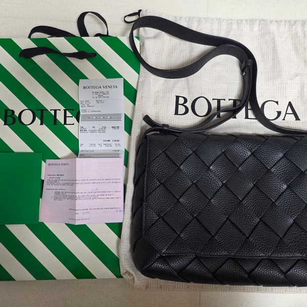 [풀세트]보테가베네타 라지 디아고 크로스백