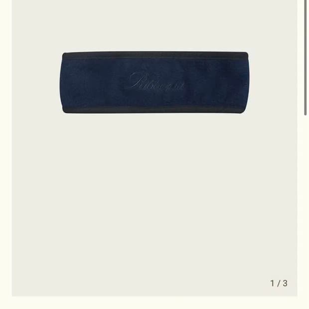 리본빛 헤어밴드