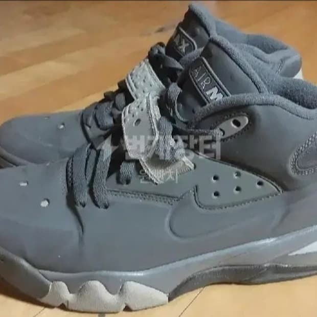 나이키 에어 포스맥스 2013 그레이 265