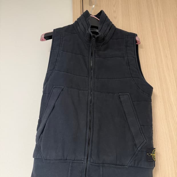 Stone Island Quilted Vest 