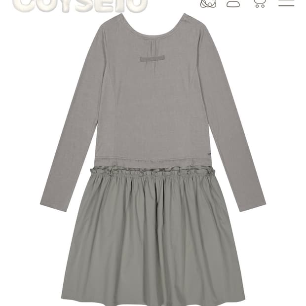 코이세이오 셔링 원피스 라이트카키