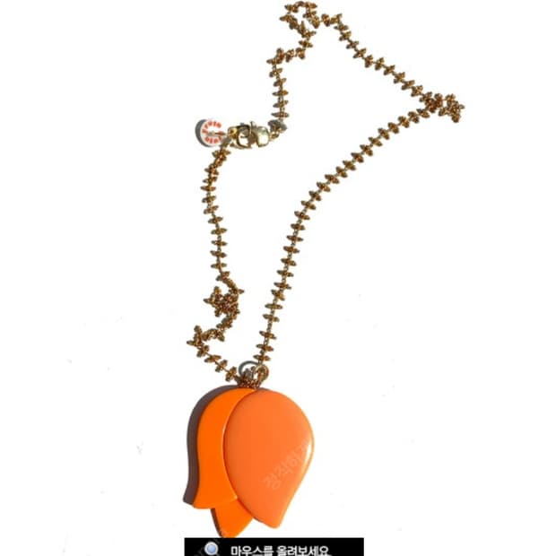 Fruta 김나영 목걸이