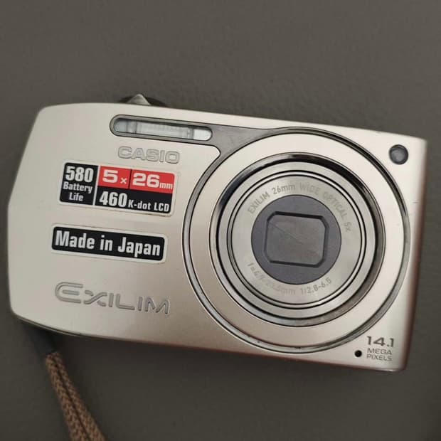 폴셋 디카 카시오 엑슬림 z2300 디지털카메라