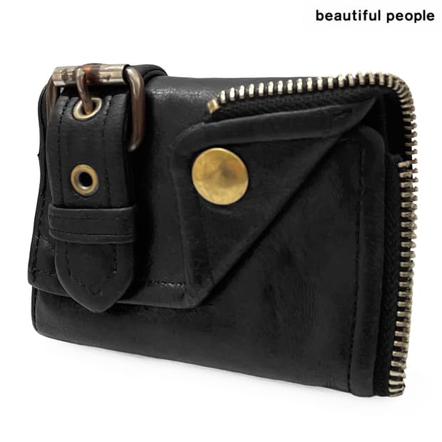 뷰티플 피플 (Beautiful People)