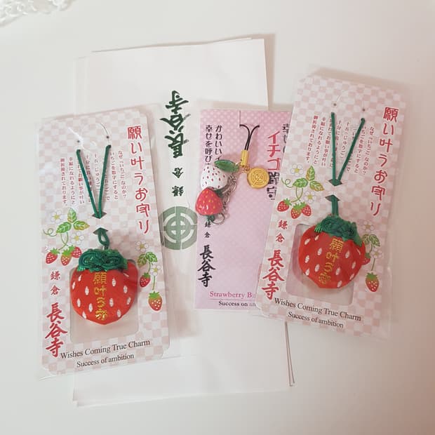 일본 딸기 이치고 오마모리 신사 부적 커플 키링 행운