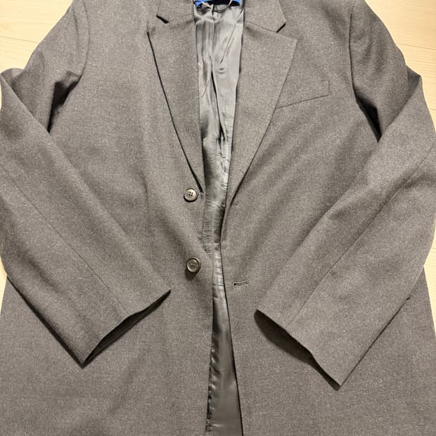 자라 아더에러 울 셋업 