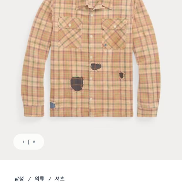 RRL 신상!리페어 플래드 트윌 캠프셔츠 새상품