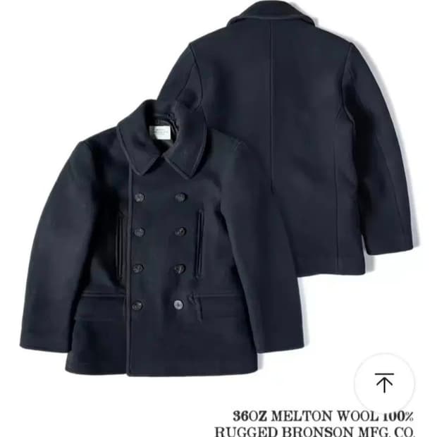 브론슨 멜튼울 피코트 L 신품급