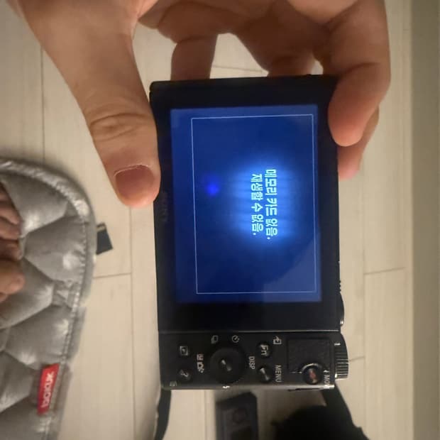 DSC-Hx90v 판매합니다