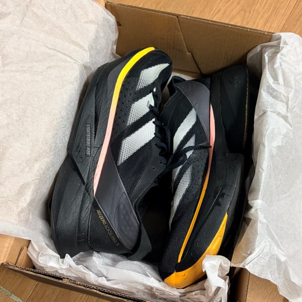 [W250] 아디다스 아디오스 프로3