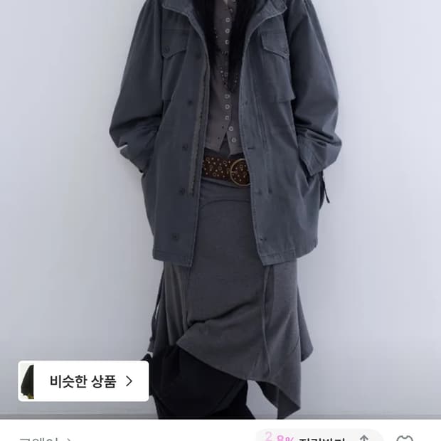 로웨어 필드자켓 새상품