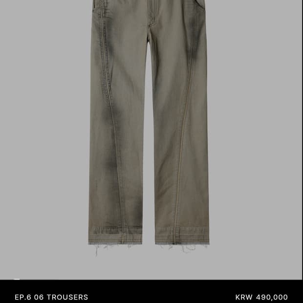 Xlim ep6 06 trousers sand beige L