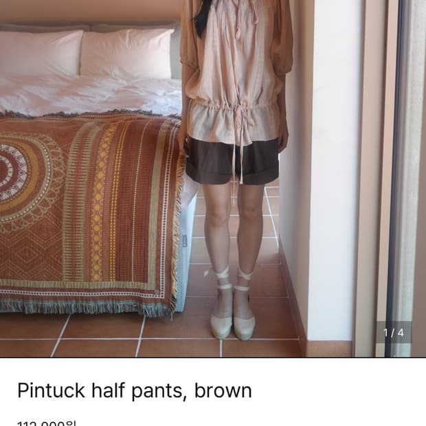 인앤양하모니 핀턱팬츠 구해요!