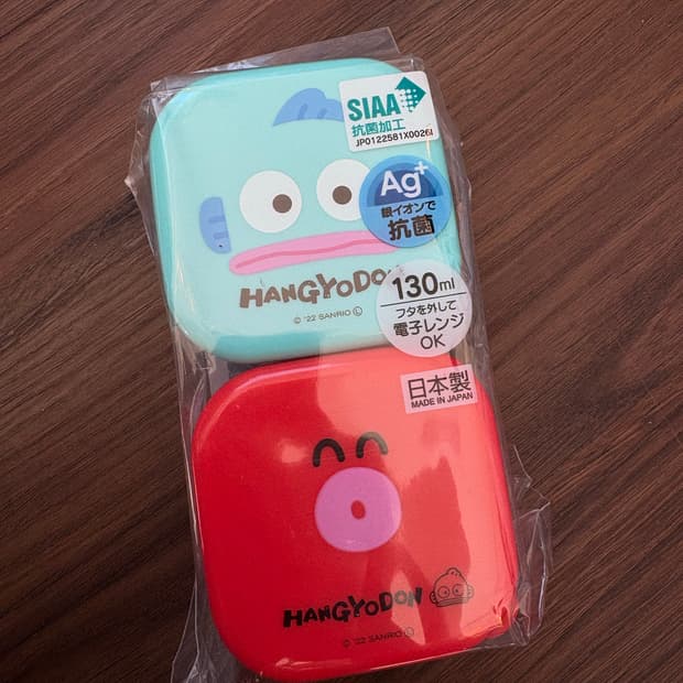 한교동 도시락통 미니 2p