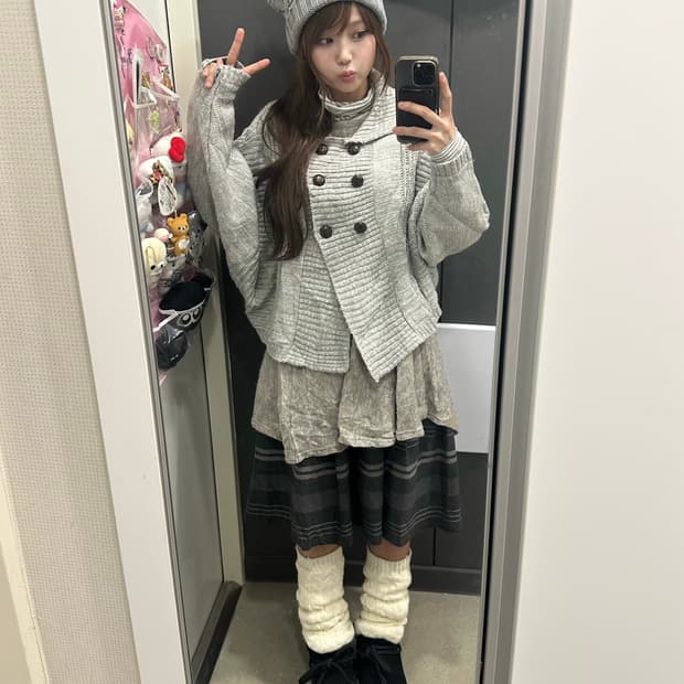 그레이 니혼진 더블 니트가디건 모리 코디세트